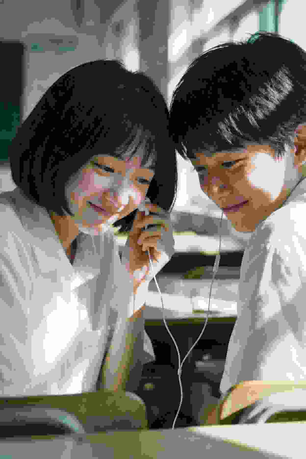 爵士舞